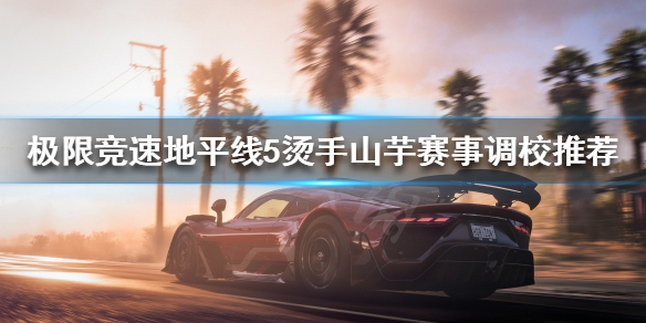 摩登7娱乐官方网站图片