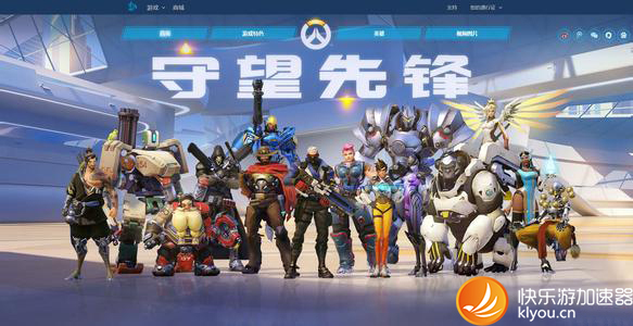 摩登7娱乐官方网站图片