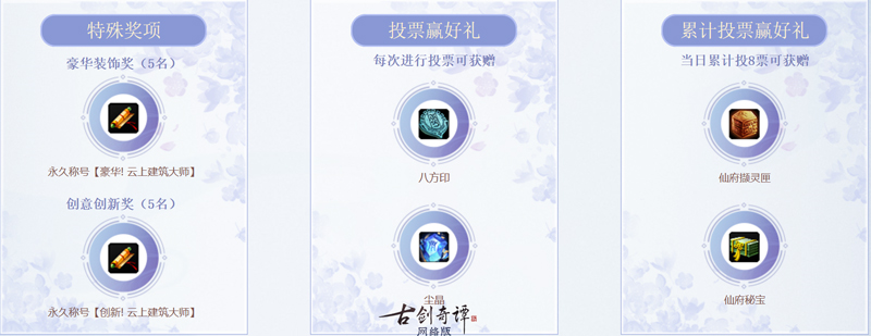 摩登7娱乐官方网站图片