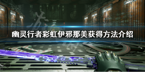 摩登7娱乐官方网站图片