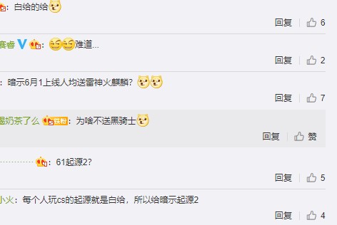 摩登7娱乐官方网站图片