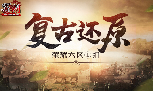 摩登7娱乐官方网站图片