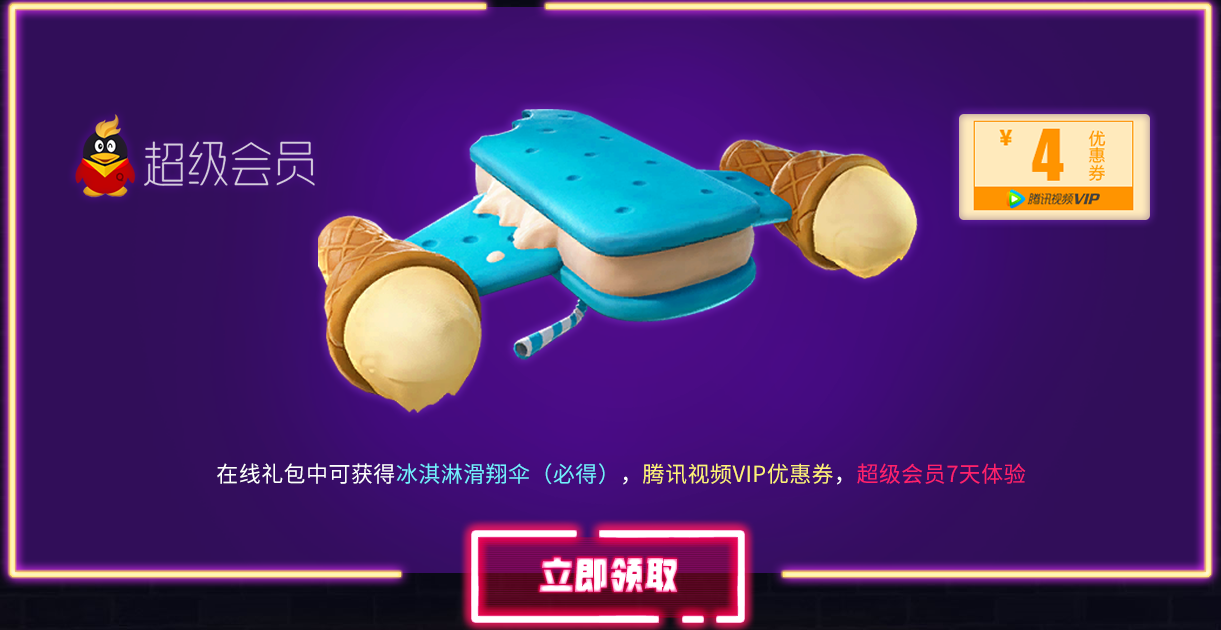 摩登7娱乐官方网站图片