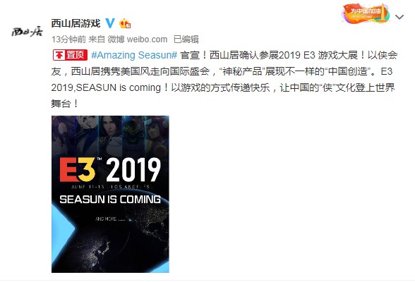 摩登7娱乐官方网站图片