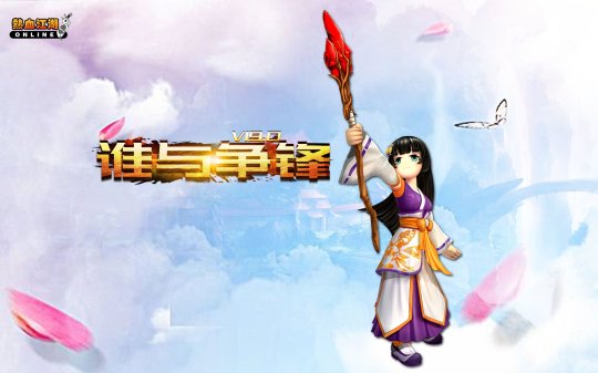 摩登7娱乐官方网站图片