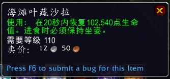 摩登7娱乐官方网站图片
