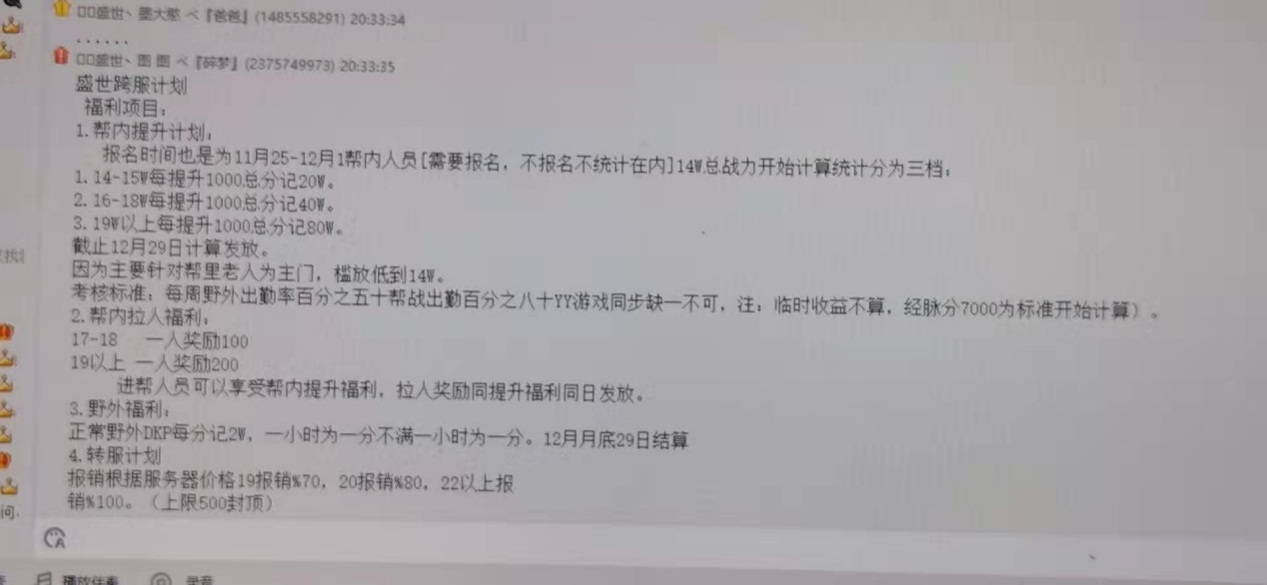 摩登7娱乐官方网站图片