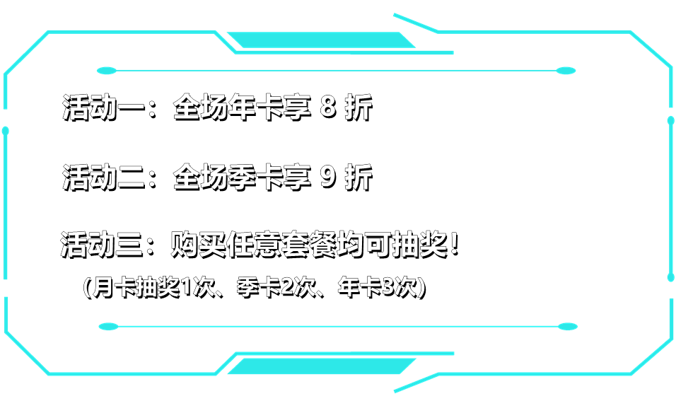 摩登7娱乐 65521