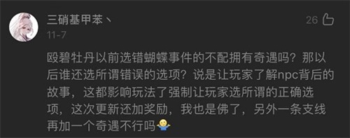 摩登7娱乐官方网站图片