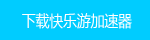 摩登7娱乐官方网站图片