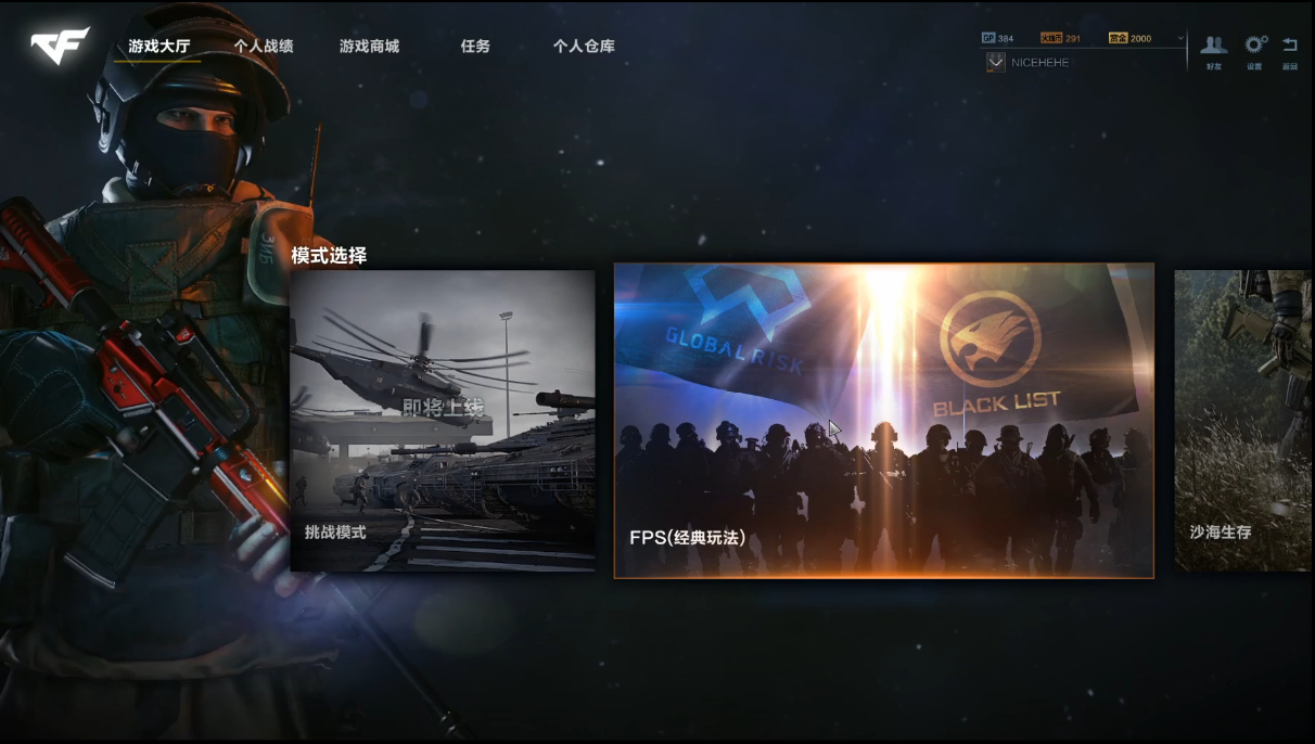 摩登7娱乐官方网站图片