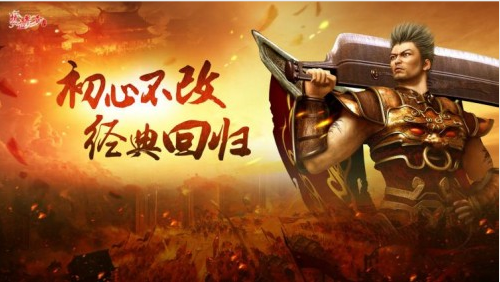 摩登7娱乐官方网站图片