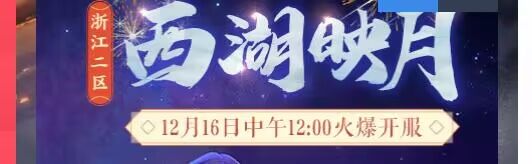 摩登7娱乐官方网站图片