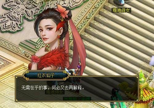 摩登7娱乐官方网站图片