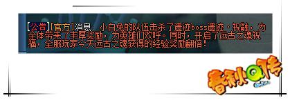 摩登7娱乐官方网站图片