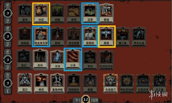 摩登7娱乐官方网站图片