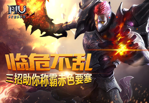 摩登7娱乐官方网站图片