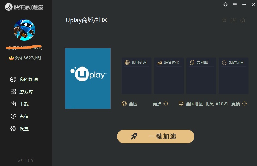 摩登7娱乐官方网站图片