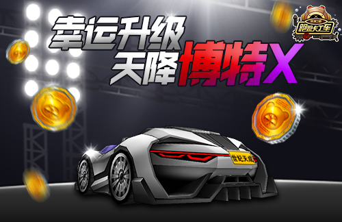 摩登7娱乐官方网站图片