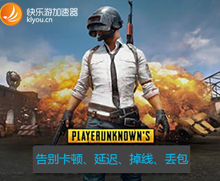 摩登7娱乐官方网站图片