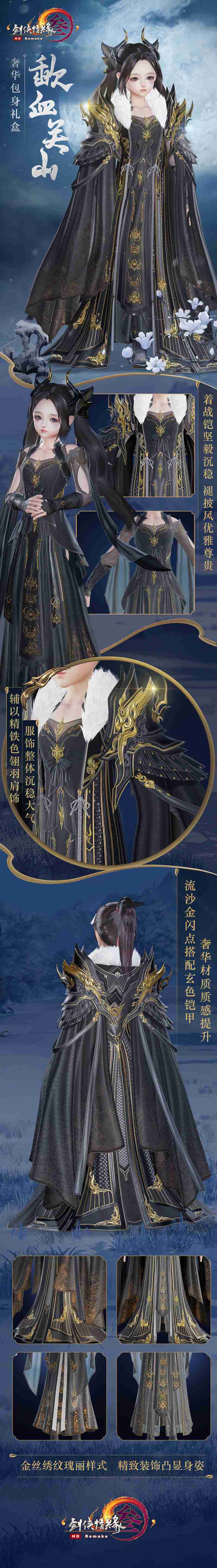 摩登7娱乐官方网站图片