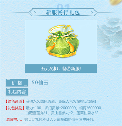 摩登7娱乐官方网站图片
