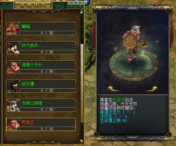 摩登7娱乐官方网站图片