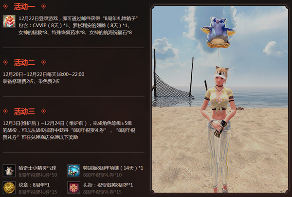 摩登7娱乐官方网站图片
