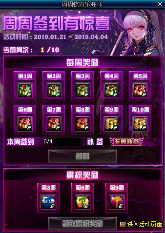 摩登7娱乐官方网站图片