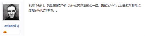 摩登7娱乐官方网站图片