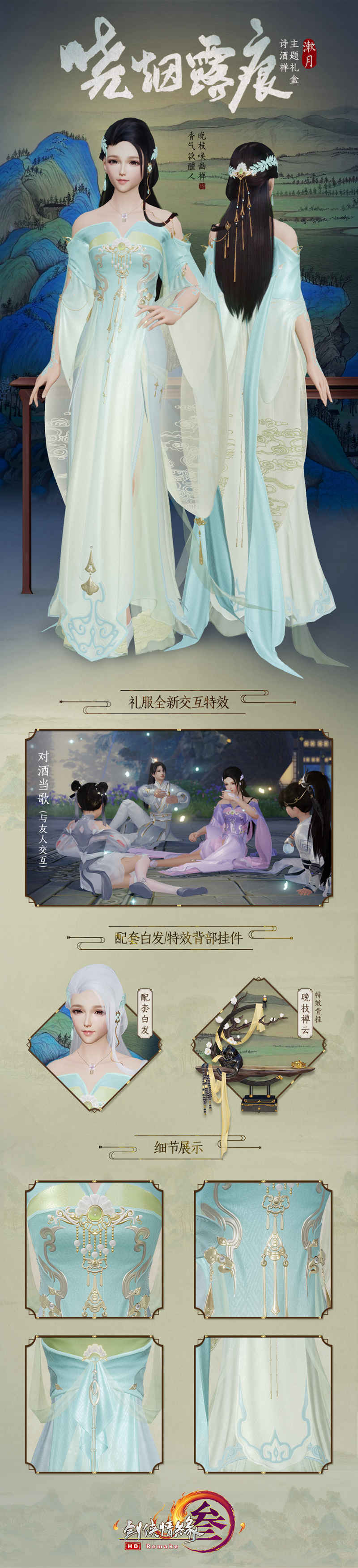 摩登7娱乐官方网站图片