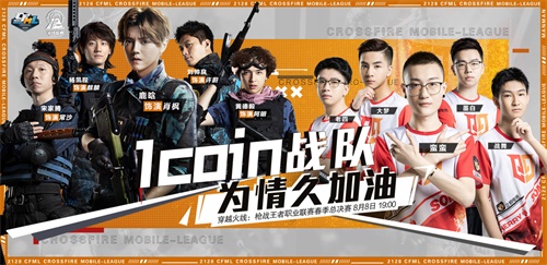 摩登7娱乐官方网站图片