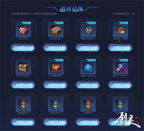 摩登7娱乐官方网站图片