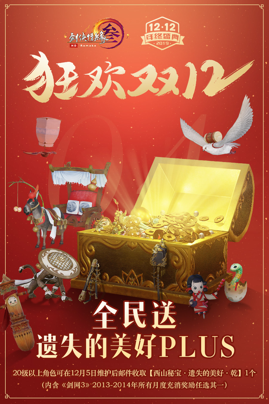 摩登7娱乐官方网站图片