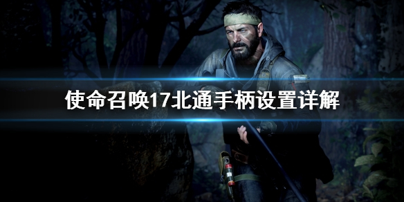摩登7娱乐官方网站图片