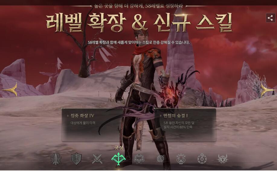 摩登7娱乐官方网站图片