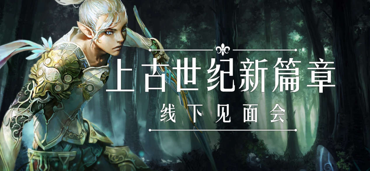 摩登7娱乐官方网站图片