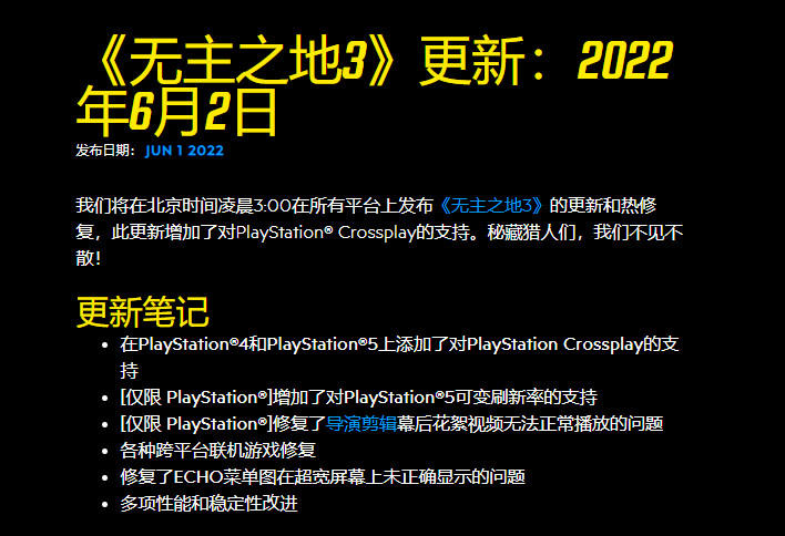 摩登7娱乐官方网站图片