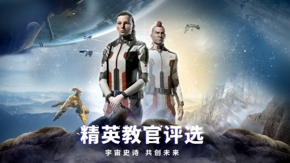 摩登7娱乐官方网站图片