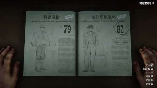 摩登7娱乐官方网站图片