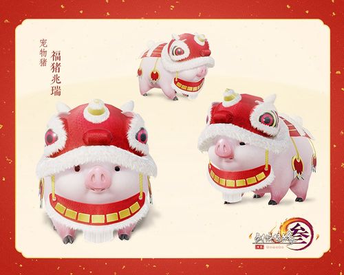 摩登7娱乐官方网站图片