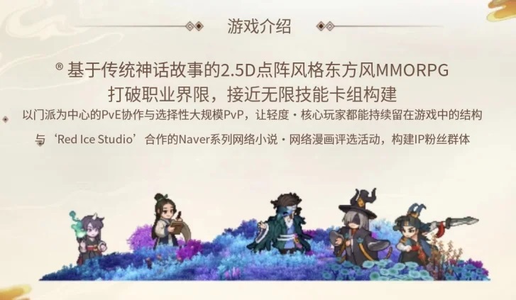 摩登7娱乐官方网站图片