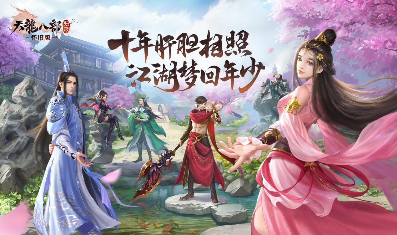 摩登7娱乐官方网站图片