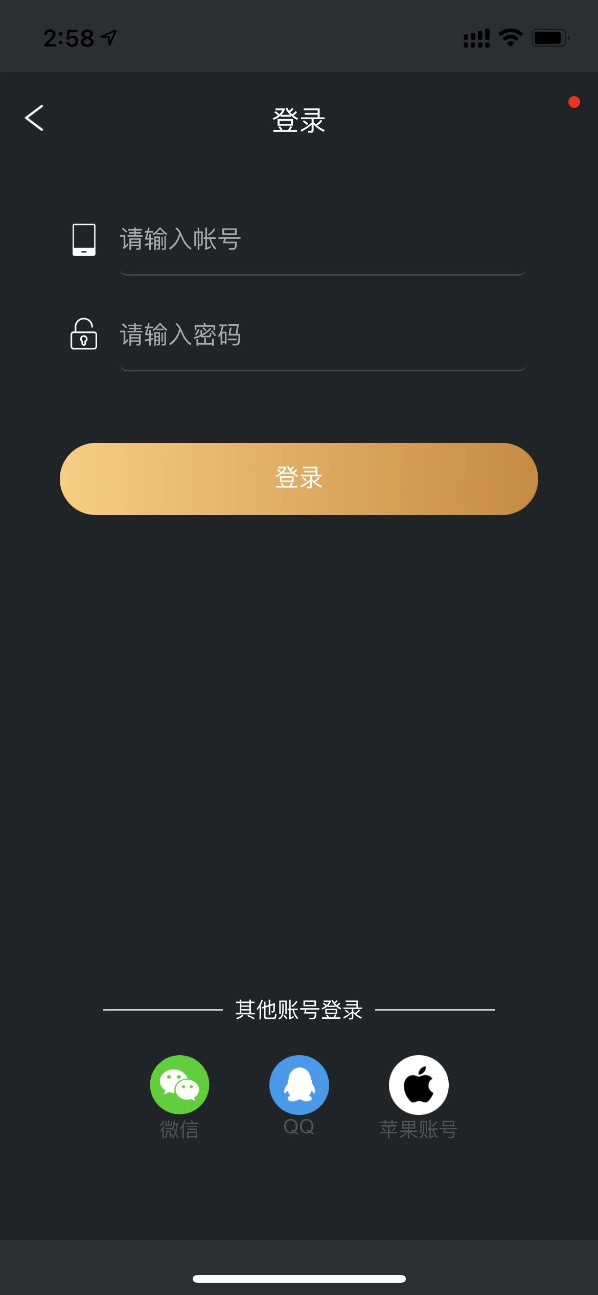 摩登7娱乐官方网站图片