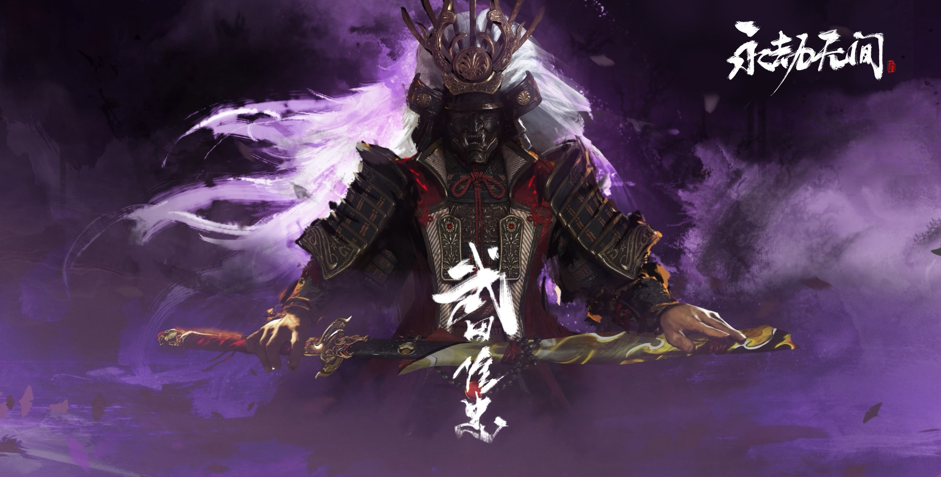 摩登7娱乐官方网站图片