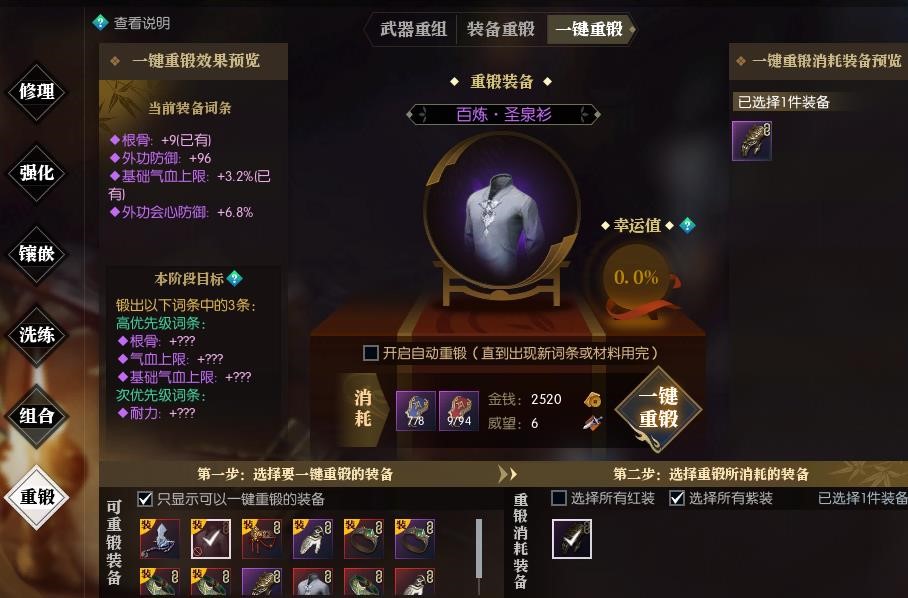 摩登7娱乐官方网站图片
