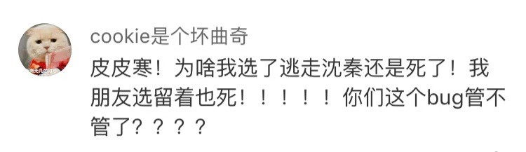 摩登7娱乐官方网站图片