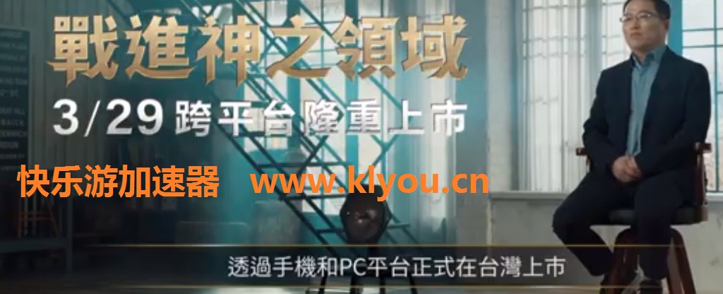 摩登7娱乐官方网站图片