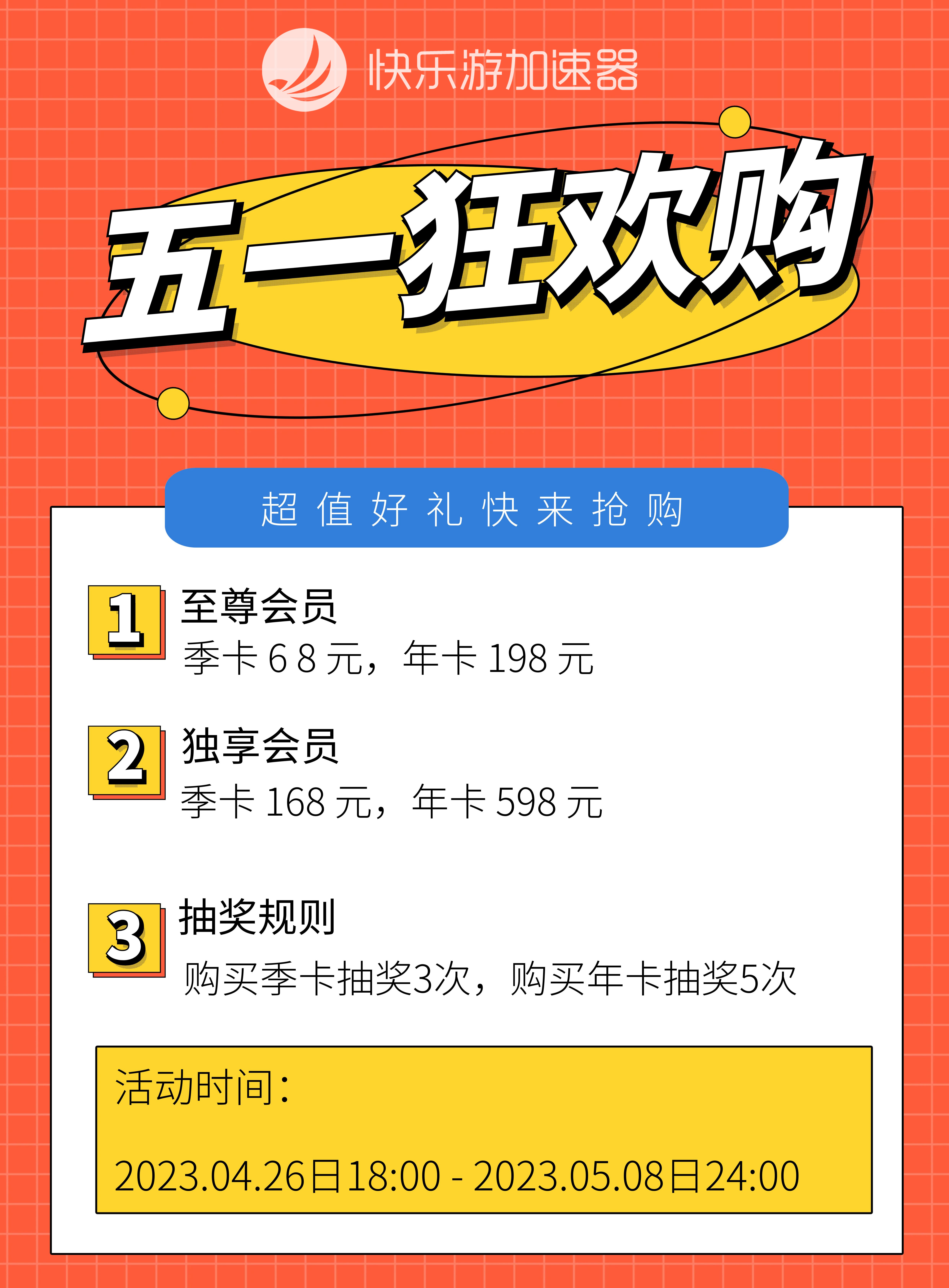 摩登7娱乐官方网站图片
