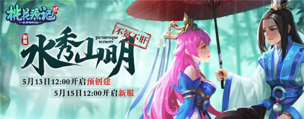 摩登7娱乐官方网站图片